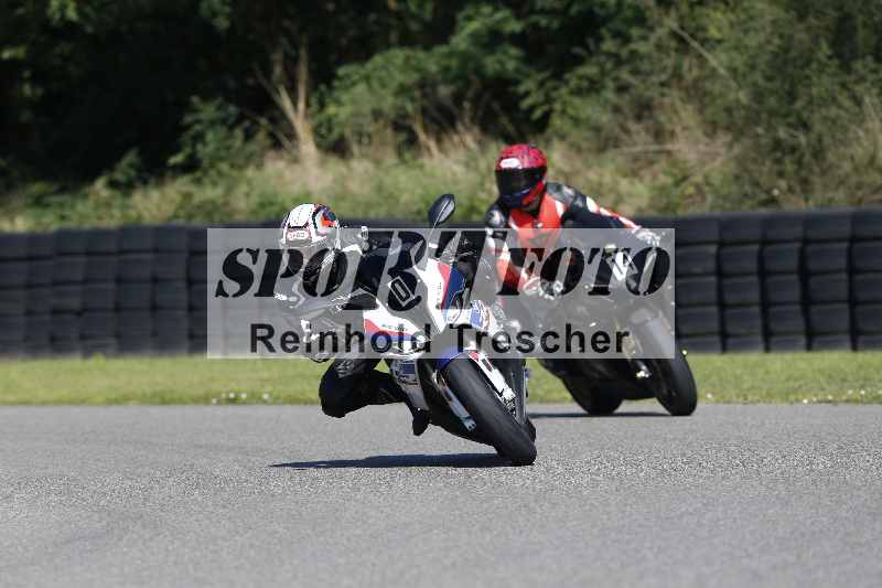 Archiv-2025/43 08.08.2025 Discover the Bike ADR/Bike 2 gelb/0